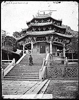 Nanputuo Temple c. 1870[37]