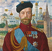Çar II. Nikolay (1915)