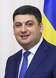 Volodymyr Groysman (2016–2019) 20 Januari 1978 (umur 47)