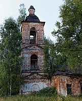 Church of Elijah in Protalinki