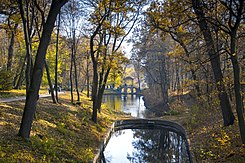 Dendrologischer Park Oleksandrija