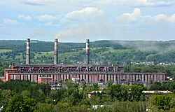 South Kuzbass Power Plant, Kaltan