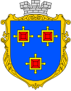 Wappen von Kamjanka-Buska