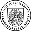 Dienstsiegel seit 2011 mit diesem Wappen