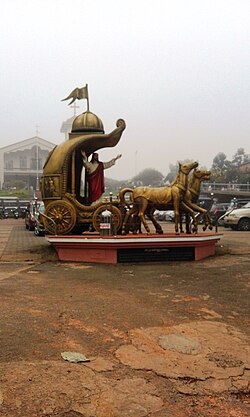 Dwaraka Church