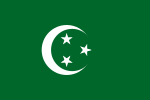 Königreich Ägypten, Flagge von 1922 bis 1958