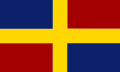 Megrelya Prensliği bayrağı (1557-1867)