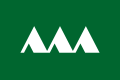 Yamagata Prefecture (1963–1971)