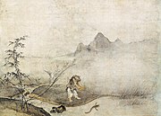 Josetsu (A Chinese immigrant, "Father of Japanese ink wash painting"),[77] Catching catfish with a gourd (瓢鮎図, Hyōnen-zu), ink on paper, 111.5 cm × 75.8 cm (43.9 in × 29.8 in), 1415, Japan.