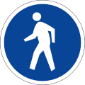 Pedestrians only