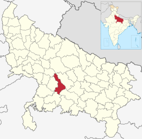 Positionskarte des Distrikts Kanpur Nagar