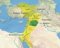 Odaenathus Kingdom of Palmyra (260-267 AD) in 263 AD.
