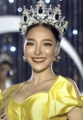 Parithaniya Sarinsiyaporn, Miss Grand Nakhon Pathom 2022