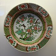 Famille verte dish, Kangxi period (1661–1722)