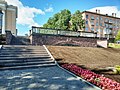 Balustrade an einer Terrasse (Petrozavodsk)