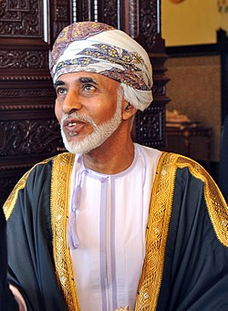 Qaboos bin Said al Said