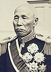 Shigenobu Okuma