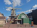 Aalsmeer, windmill: stellingmolen De Leeuw