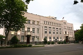 Armenische Zentralbank, 2011