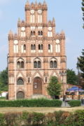 Rathaus Königsberg in der Neumark