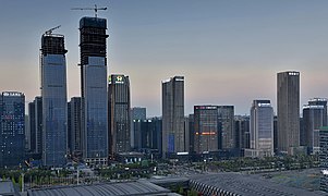 Guizhou Financial City District