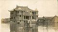 Flooding in China during the 1931 floods