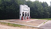 Monument to the victims of Nazism in the Koldychevo concentration camp