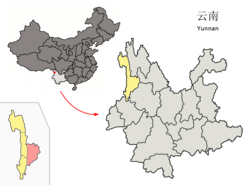 Location of Lanping County (pink) and Nujiang Prefecture (yellow) within Yunnan province