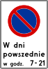 B-39 "limited parking zone" (with details — for example during weekdays between the hours of [...] and [...])