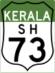 State Highway 73 shield}}