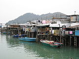Pang uk in Tai O; Pang uks were built by Tanka people, who had the traditions of living above water and regarding it as an honour.[20]