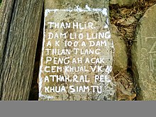 Thanhlira Tomb