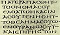 Codex Sinaiticus, griechische Unziale, 4. Jahrhundert.