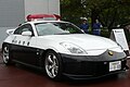 Nissan 350Z Polis arabası