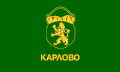 Karlovo