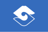 Flagge/Wappen von Shizuoka
