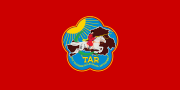 Tuva (from late 1939)