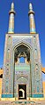Portal der Freitagsmoschee von Yazd