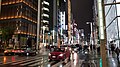 Ginza at night