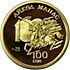 KG-1995-100som-Manas-a