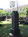 Ka‘auwai family obelisk (with Kapena family tomb & plot behind it)