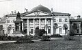 Wylie-Denkmal, Militärmedizinische Akademie, St. Petersburg