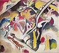 Sintflut von Wassily Kandinsky, 1912