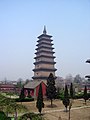 Xumi (Sumeru) Pagode, Zhengding, Provinz Hebei