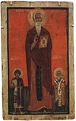 Thirteenth century icon of St. John Climacus; to either side are Saint George and Saint Blaise (Novgorod School).