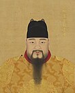 Chenghua Emperor