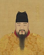 Portrait of the Jingtai Emperor