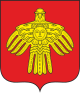 Wappen