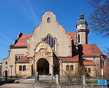 Martinskirche, Schaufassade