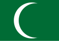 Emirat Diriyah (erster Saudischer Staat) (1744–1818)